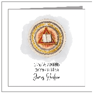 Initiation - Bible Inside Wreath