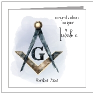 Initiation - Watercolour Compass