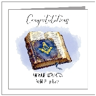 Installation - Blue Bible