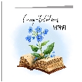 Congratulations - Bible With Forget Me Nots