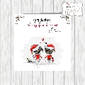 Romantic Christmas Couple