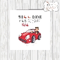 Passed Driving Test - Red Car