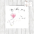 Mummy To Be From The Bump - Heart Balloon