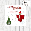 Roblox Christmas